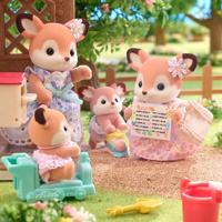 Sylvanian Families tweeling Hert 5800 - thumbnail