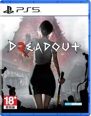 Dreadout 2