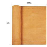 Balkon Privacy Scherm Beige 1x10m - thumbnail