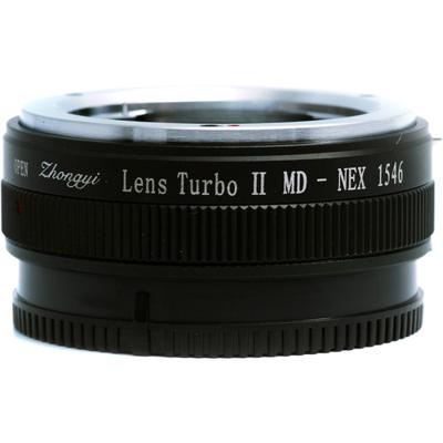 Zhongyi Mitakon Lens Turbo Mark 2 MD-NEX