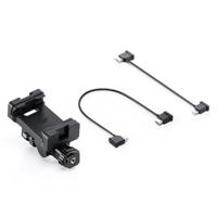 DJI SDR Transmission Phone Holder Kit - thumbnail