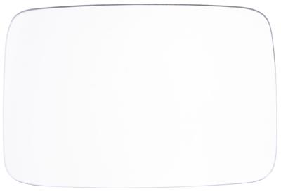 MZA Spiegelglas mirror glass for kr51/1 starling hawk sparrowhawk