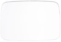 MZA Spiegelglas mirror glass for kr51/1 starling hawk sparrowhawk - thumbnail