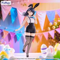 Gridman Universe BiCute Bunnies PVC Statue Rikka Takarada Easter Bunny Ver. 28 cm - thumbnail
