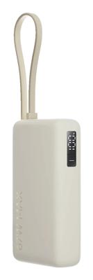Oplader Xiaomi BHR08O0GL Blauw Kaneel