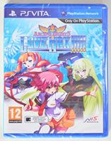 Arcana Heart 3 Love Max - thumbnail