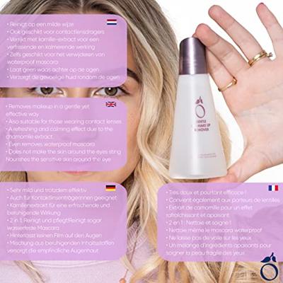 Herome Gentle Oog Make-up Remover