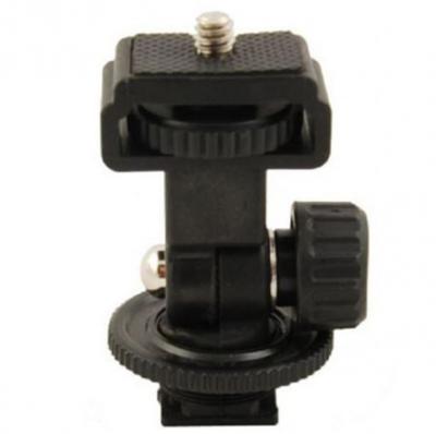 Falcon eyes camera tilting bracket mhs-01