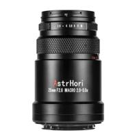 AstrHori 25mm f/2.8 2-5x Canon RF (Full Frame) - thumbnail