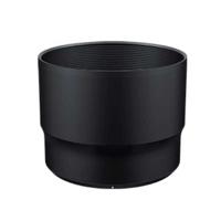 Tamron Zonnekap 100-400 (A035) - thumbnail