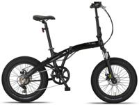 Pacto Two 20 inch Vouwfiets 6v - thumbnail