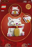 LEGO Iconic gelukskatje 40813 - thumbnail