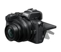 Nikon Z50 + Nikkor Dx 16-50Mm F/3.5-6.3 Vr - thumbnail