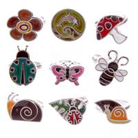 Kinder Moodring met Dier, Kever & Bloem - thumbnail