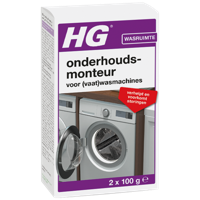 HG Onderhoudsmonteur Was- en Vaatwasmachines 0,2kg - thumbnail