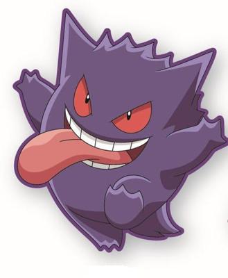 Pokemon Pillow - Gengar Pokemon Pillow - Gengar
