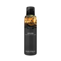 Treatments Foaming Shower Gel - Ceylon - thumbnail