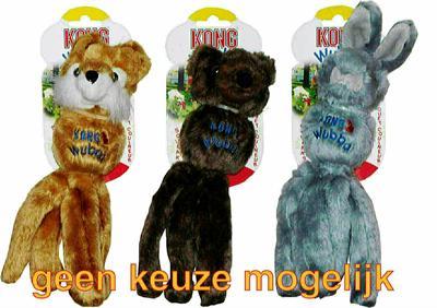 Hond Wubba Friends small Kong Gebr. de Boon - Kong Hond Wubba Friends small Kong Gebr. de Boon - Kong