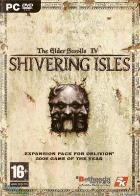 SteelBell 90 kg (200 lbs)