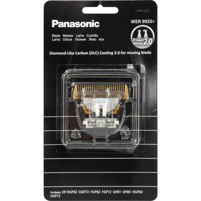 Reservemesje Panasonic WER9920Y Gouden
