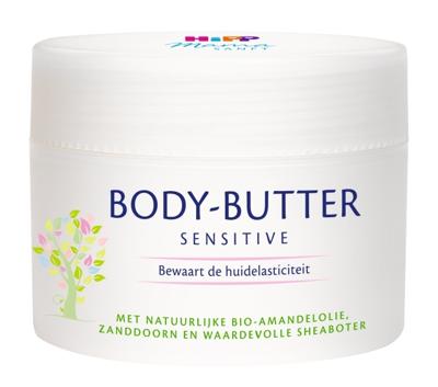 Hipp Mammasoft body butter 200 Milliliter Hipp Mammasoft body butter 200 Milliliter