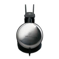 Audio Technica A2000Z Hifi Closed-back Koptelefoon Metallic Afwerking - thumbnail