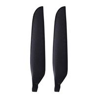 FMS - 9x5 2-Blade Propeller (FMSPROP041) - thumbnail