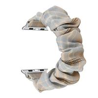 Elastisch scrunchie nylon bandje - Khaki / Lichtblauw - Geschikt voor Apple Watch 38mm / 40mm / 41mm / 42mm - thumbnail