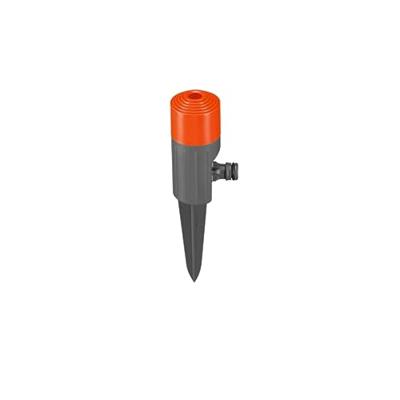 Gardena Classic Nevelsproeier Fox - 01951-20 - 1951-20 - thumbnail