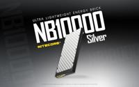 Nitecore NB10000 Zilver Powerbank - thumbnail