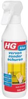 HG verfontvetter 500ml - thumbnail