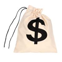 Boland Set inbreker, 4dlg. - thumbnail