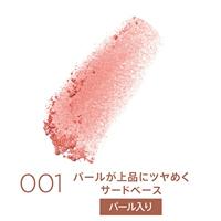 Rimmel Rimmel Maxi Blush Roze : 001 - Third Base (1st) - thumbnail