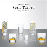 Schott Zwiesel Tavoro Drinkglas 12 per 4 stuks - thumbnail