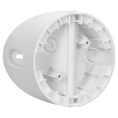 Busch-Jaeger 2CKA006800A3087 Adapter