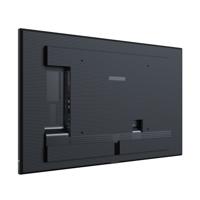 NSD-4303 42.5IN UHD 3840 X 2160 16:9 500CD/M2 4000:1 5MS HDMI/DI - thumbnail