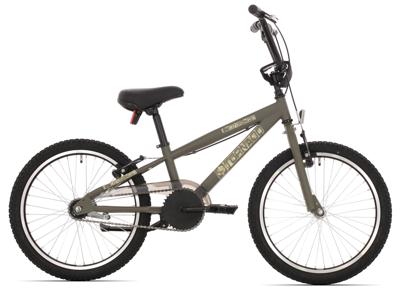 Royal 20" tornado camouflage