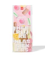 HEMA Klassieke snoep mix 150g - thumbnail