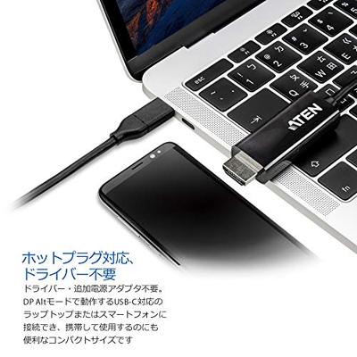 ATEN USB 1x USB-C 1x HDMI - thumbnail