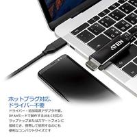ATEN UC3238 USB-C-displaykabel USB-C / HDMI Adapterkabel USB-C stekker, HDMI-A-stekker 2.70 m Zwart - thumbnail