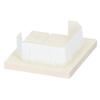 Keralit Eindkap voor 2828/2827 Sandcream (2829) - thumbnail