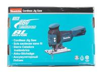 Makita DJV181Z Accu-decoupeerzaag Zonder accu, Zonder lader 18 V - thumbnail