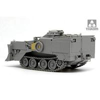 Takom 1/35 U.S Armored Combat Earthmover - thumbnail