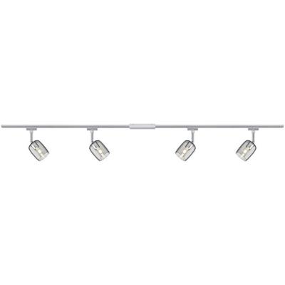 Paulmann Blossom Compleet railsysteem URail G9 40 W LED Chroom, Chroom (mat), Rook