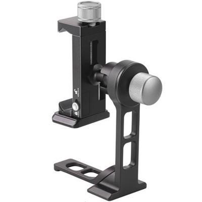 Leofoto PS-1+PC-90II Phone clamp kit