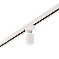 Pendeladapter - Hangadapter - Trion Dual - 2 Fase - Kunststof - Mat Wit - thumbnail