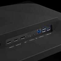 Gigabyte M27U 68,6 cm (27) 3840 x 2160 Pixels LED Zwart Merk - thumbnail