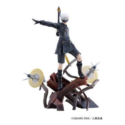 NieR Automata: Ver.1.1A Figure - YoRHa No. 9 Type S Covering Fire NieR Automata: Ver.1.1A Figure - YoRHa No. 9 Type S Covering Fire