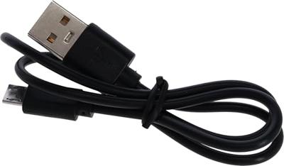 Producten/led zaklamp met accu profire 1800