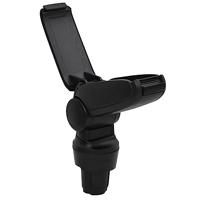 VidaXL Armsteun 13x33x(33-49) cm abs zwart - thumbnail